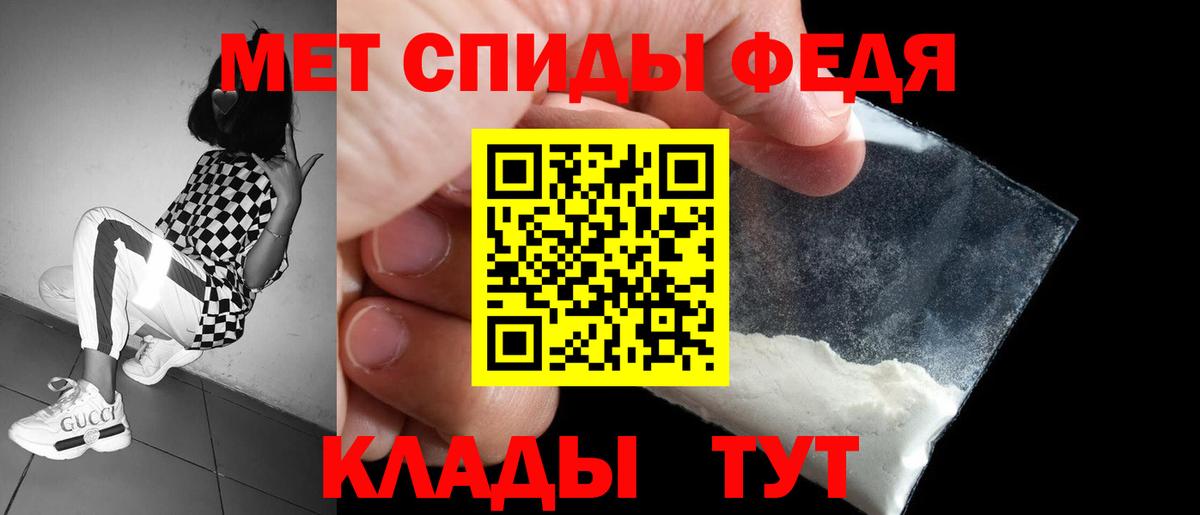 АМФ  АМФ  Луховицы  АМФ Розовый 