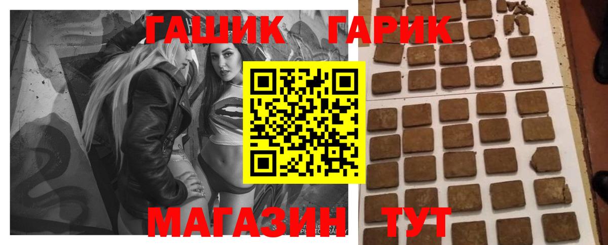 МДМА Луховицы