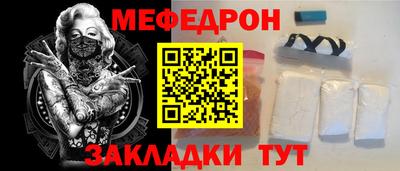 кокаин VHQ Изобильный