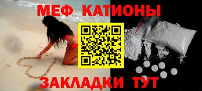 кокаин VHQ Изобильный