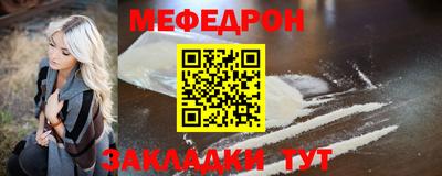 кокаин VHQ Изобильный