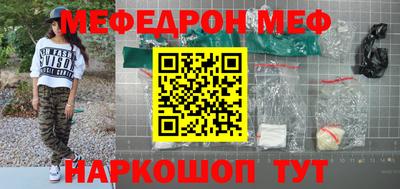 кокаин VHQ Изобильный