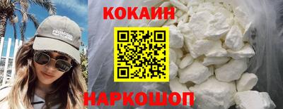 крисы Ирбит