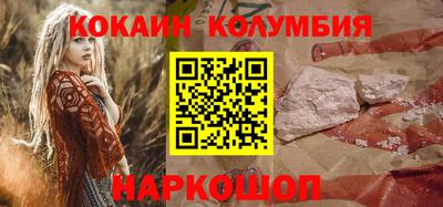 мяу мяу мука Аргун