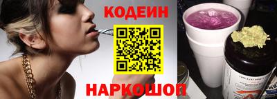 крисы Ирбит