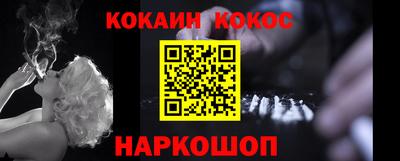крисы Ирбит