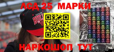 мяу мяу мука Аргун