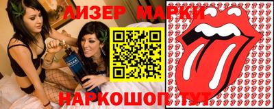 Альфа ПВП Жуковский
