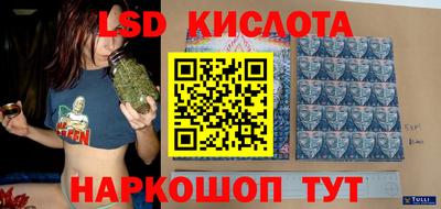 Альфа ПВП Жуковский