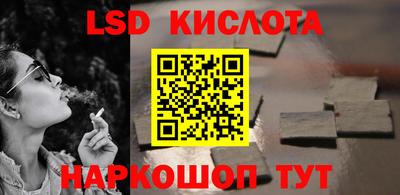 альфа пвп VHQ Апрелевка