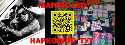 мяу мяу мука Аргун