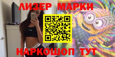 мяу мяу мука Аргун