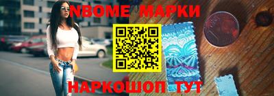 крисы Ирбит