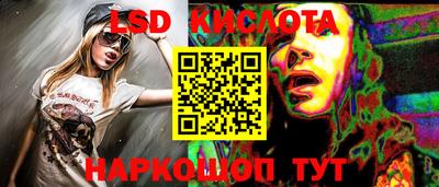 альфа пвп VHQ Апрелевка