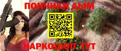 мяу мяу мука Аргун