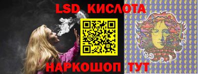 кокаин VHQ Изобильный