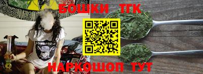 кокаин VHQ Изобильный