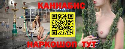 кокаин VHQ Изобильный
