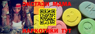 apvp Заволжье