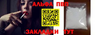 кокаин VHQ Изобильный