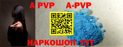 MESCALINE Ипатово