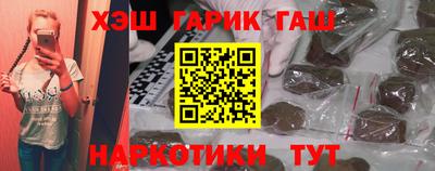 крисы Ирбит