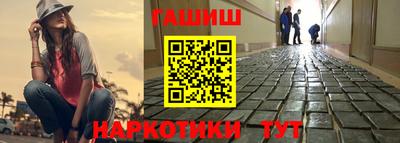 кокаин VHQ Изобильный