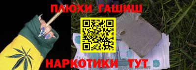 кокаин VHQ Изобильный