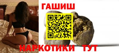 крисы Ирбит
