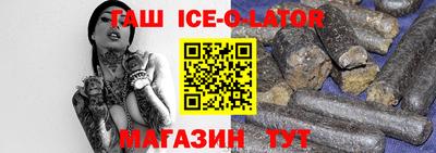 apvp Заволжье