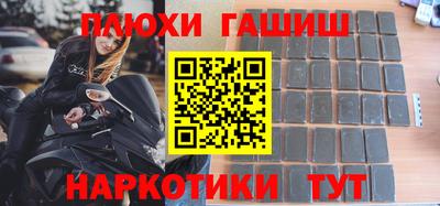 кокаин VHQ Изобильный
