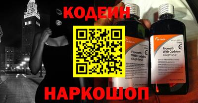 кокаин VHQ Изобильный