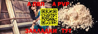 MESCALINE Ипатово