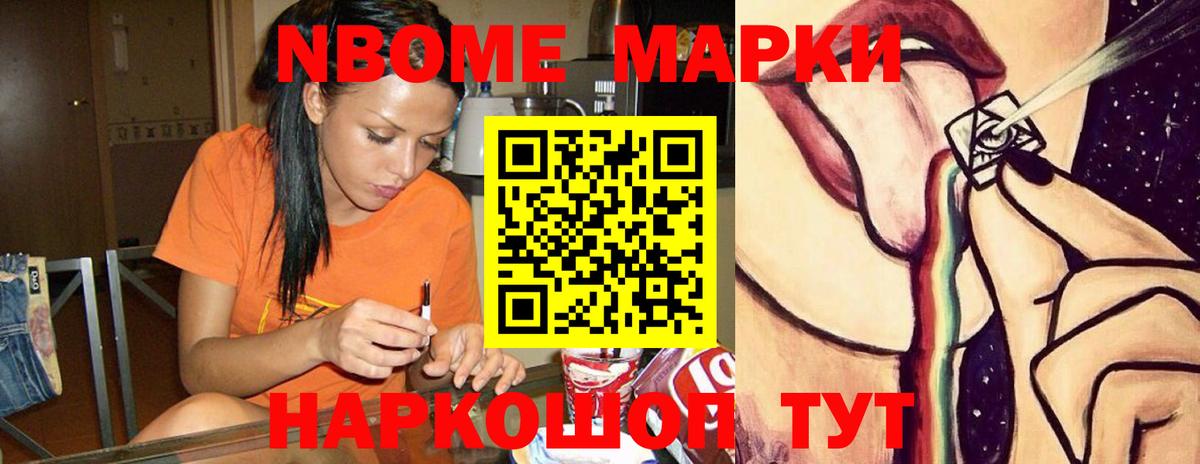 Лсд 25 экстази ecstasy  LSD-25 экстази кислота  Луховицы 