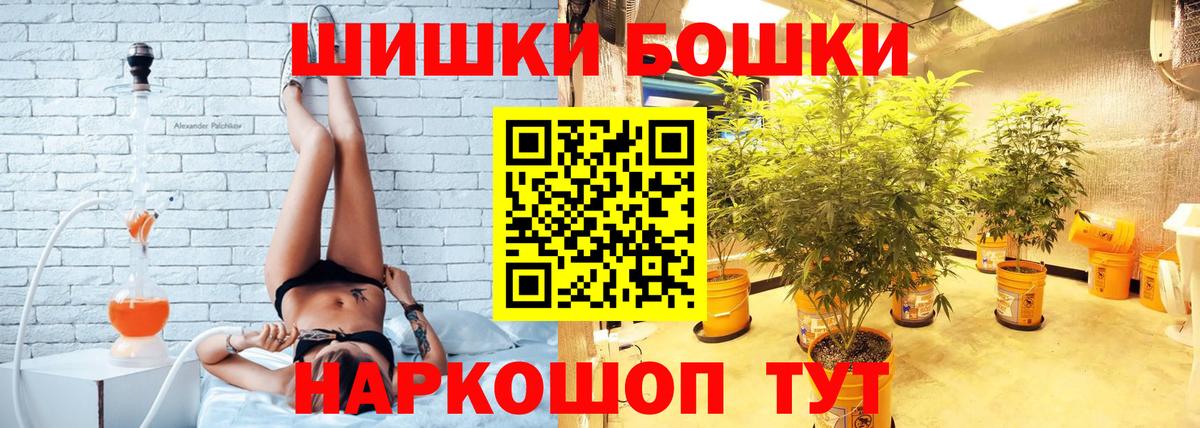 Шишки марихуана White Widow  Каннабис гибрид  МАРИХУАНА ГИДРОПОН  Луховицы  Канабис индика 